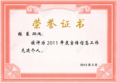 /anli/139.html